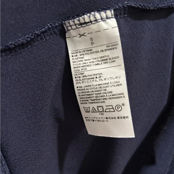 Banana Republic Navy Short Sleeve Pleated Front Top - Picture 6 of 6